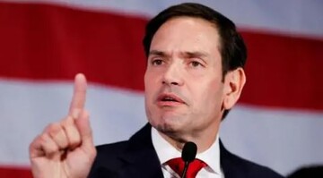 Rubio