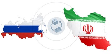 Iran-Russia non-oil trade stands at $1.5b in 7 months