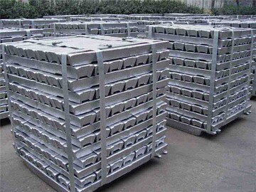 Aluminum ingot output exceeds 350,000 tons in 7 months