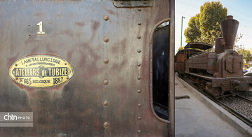 Historic ‘Mashin Doodi’ station in Tehran added to national heritage list