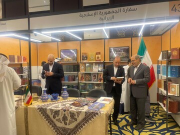 Iran attending 47th Kuwait International Book Fair