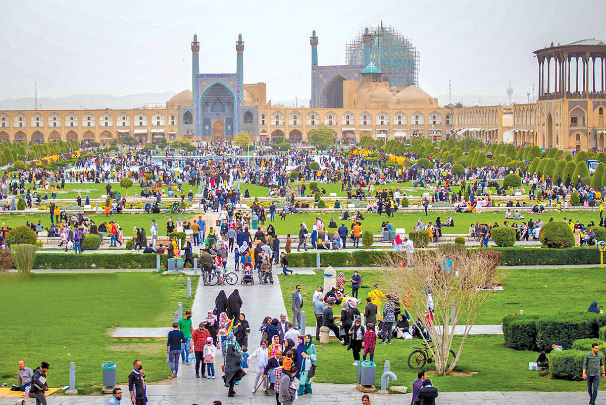 14th annual Isfahan conference highlights city’s heritage