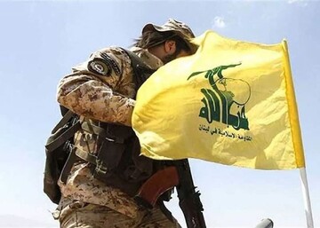 Hezbollah operation