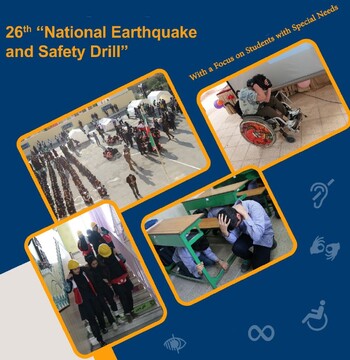 Earthquake and safety drill to be held in schools