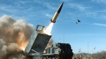 Long range ATACMS missiles that Ukrine fired into Russia