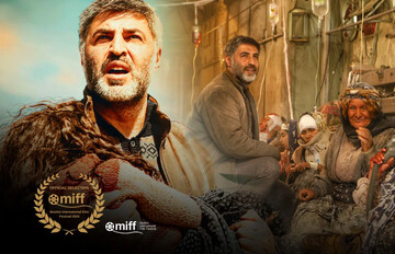 7 Iranian films to attend Muslim International Film Festival in Canada 