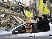 How Hezbollah stunned the Israeli regime 