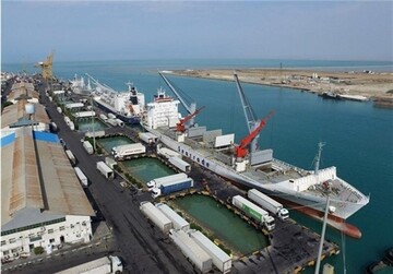 bushehr