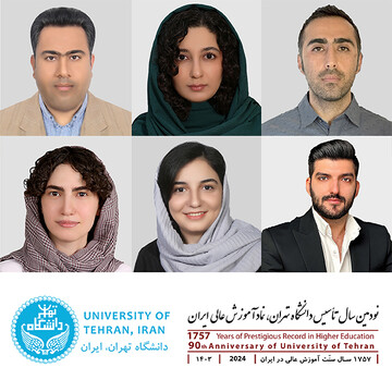 Architecture project by University of Tehran students win at ASLA Professional Awards