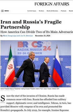 Iran and Russia's Fragile Partnership Article in Foreign Policy