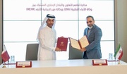 Iran’s Mehr Media Group, Qatar News Agency sign MoU