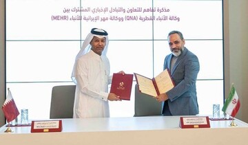 Iran’s Mehr Media Group, Qatar News Agency sign MoU