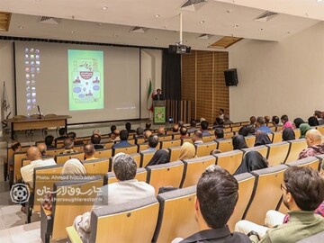 Culinary heritage of Lar explored at conference in southern Iran