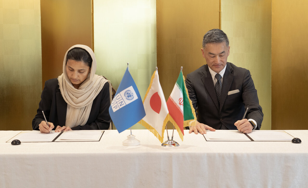 UNDP welcomes new contribution from Japan to strengthen wetland management, climate resilience in Iran