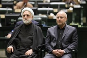 Legislative and judicial chiefs gather to commemorate Iran’s Parliament Day