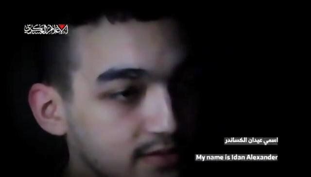 Israeli-American prisoner Idan Alexander