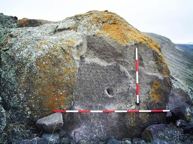 Plans to safeguard 2800-year-old Urartu inscription announced