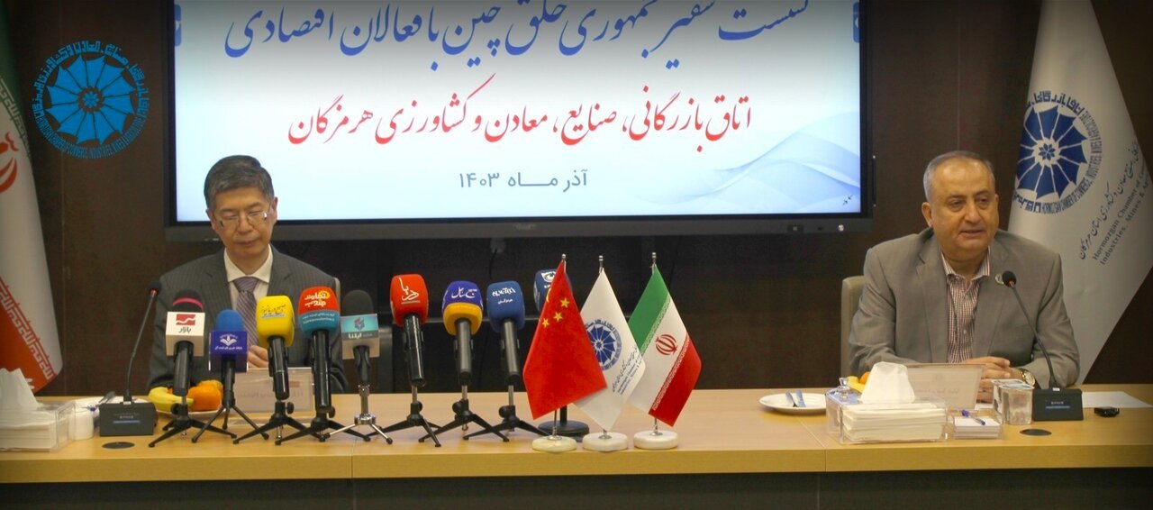 China seeks to boost trade ties in Iran’s Hormozgan