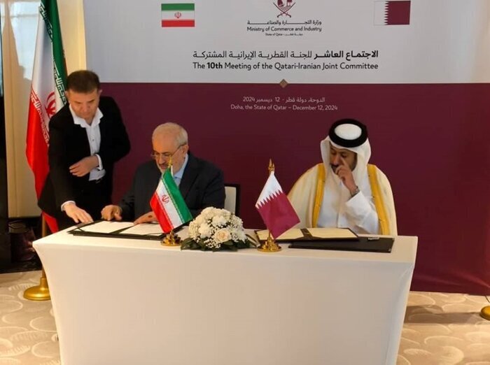 qatar