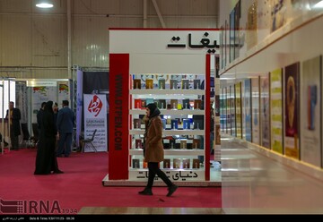 Tehran hosting intl. branding, marketing exhibition