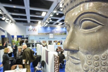 Iran to set up pavilion at FITUR 2025