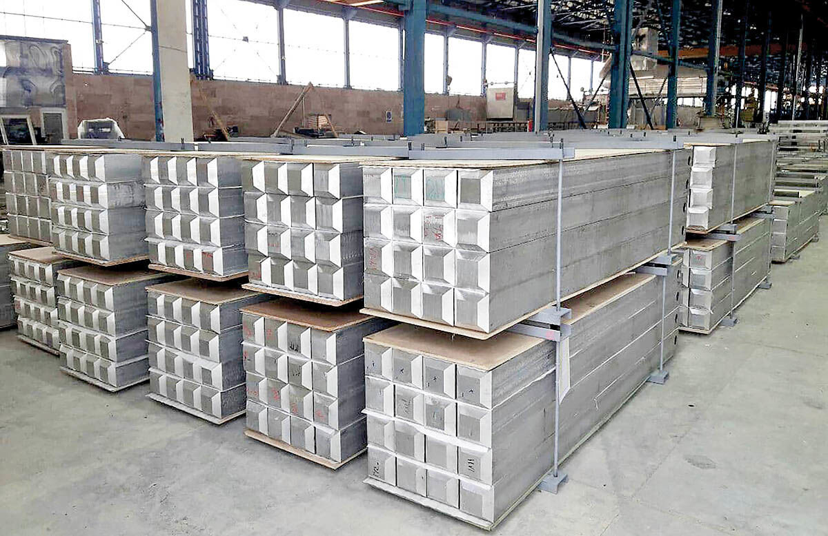 aluminum ingot