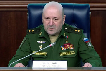 Lieutenant General Igor Kirillov