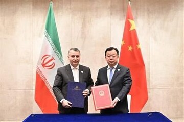 Iran, China sign cooperation MOU on sidelines of Indian Ocean forum