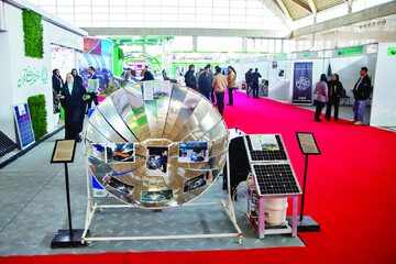 Intl. environmental exhibition kicks off