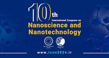 Intl. congress on nanoscience, nanotechnology slated for January