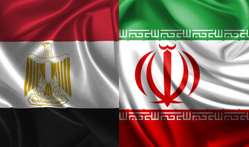 Iran Egypt flags