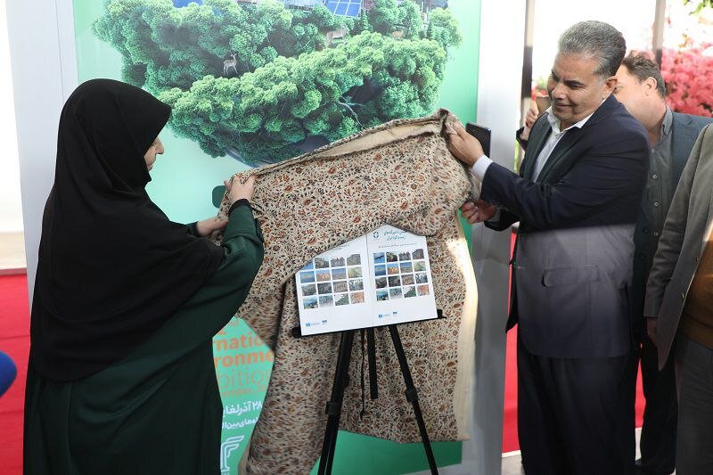 DOE unveils biosphere reserves atlas, endemic fish poster