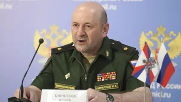 General Igor Kirillov