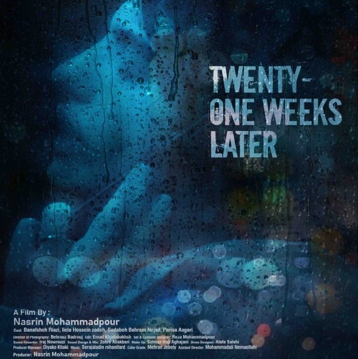 Iranian short film “Twenty-One Weeks Later” receives award at Spanish festival