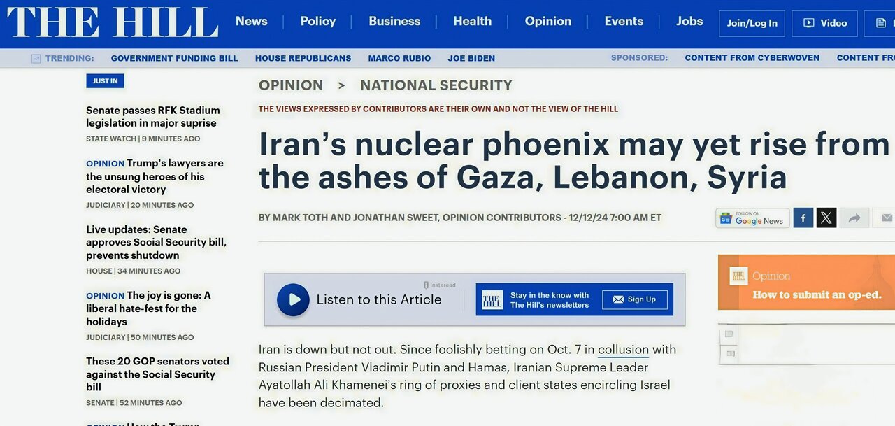Iran shield