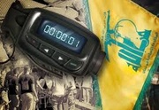 US draft resolution intended to confront Hezbollah as CBS scrutinizes Pager Massacre