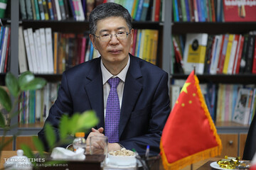 Chinese ambassador