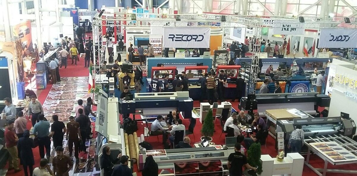 printing exhibit