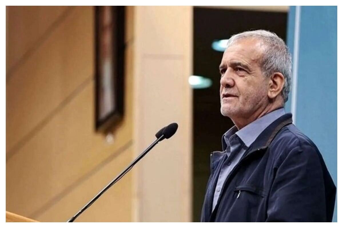 Pezeshkian