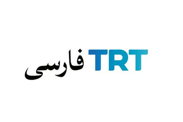 trt persian