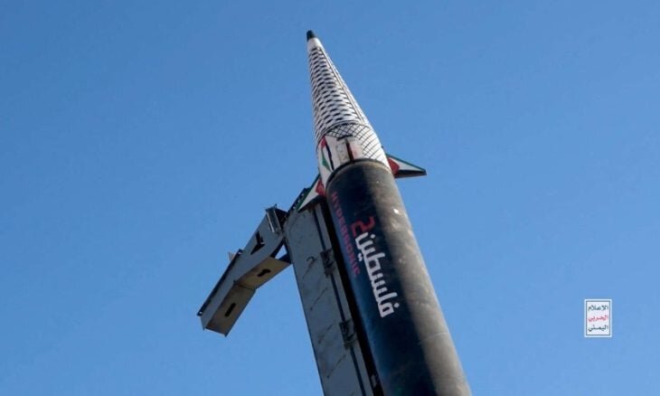 Yemen missile