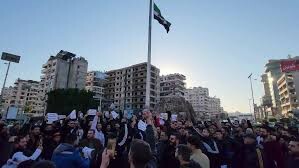 Protests in Syria