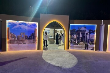 Muscat Nights Festival