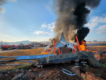 Jeju air