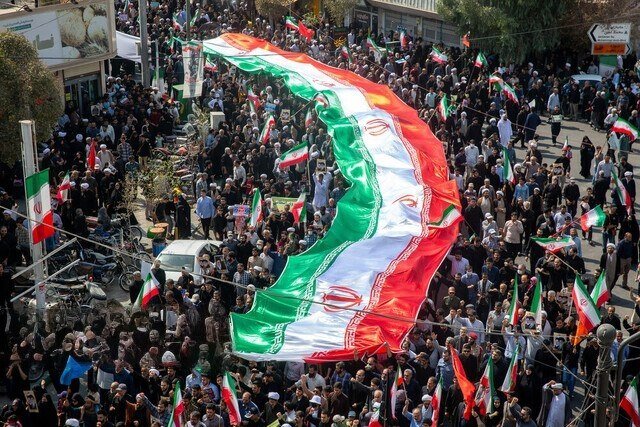 Iranian flag