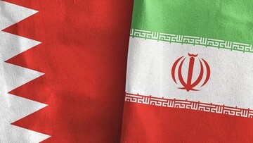 Bahrain Iran flags