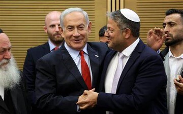 Bibi