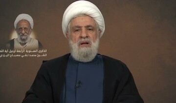 Qassem