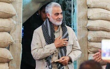 Soleimani