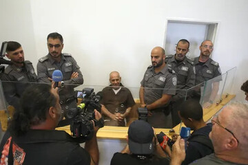 Alleged Israeli Spy Working for Iran